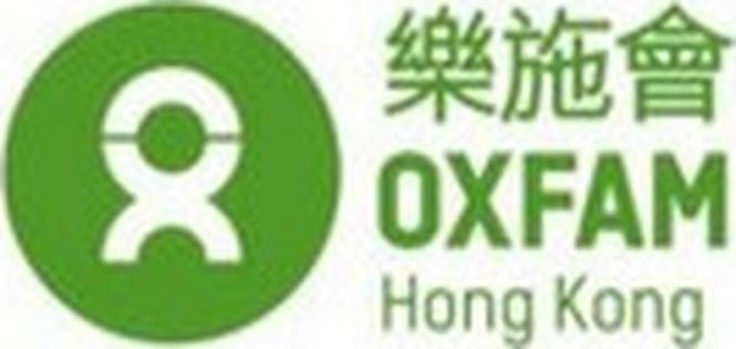 Oxfam Hong Kong