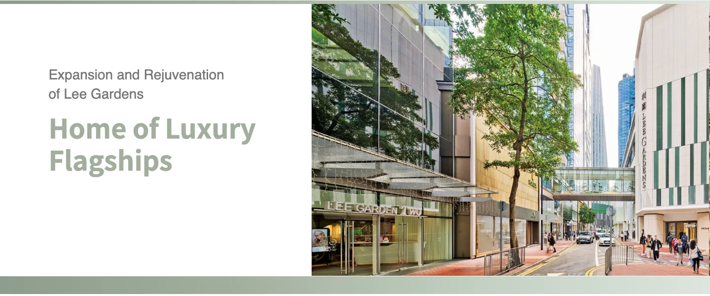 Slideshow panel “Expansion and Rejuvenation of Lee Gardens – Home of Luxury Flagships” beside a Lee Garden Two street photograph