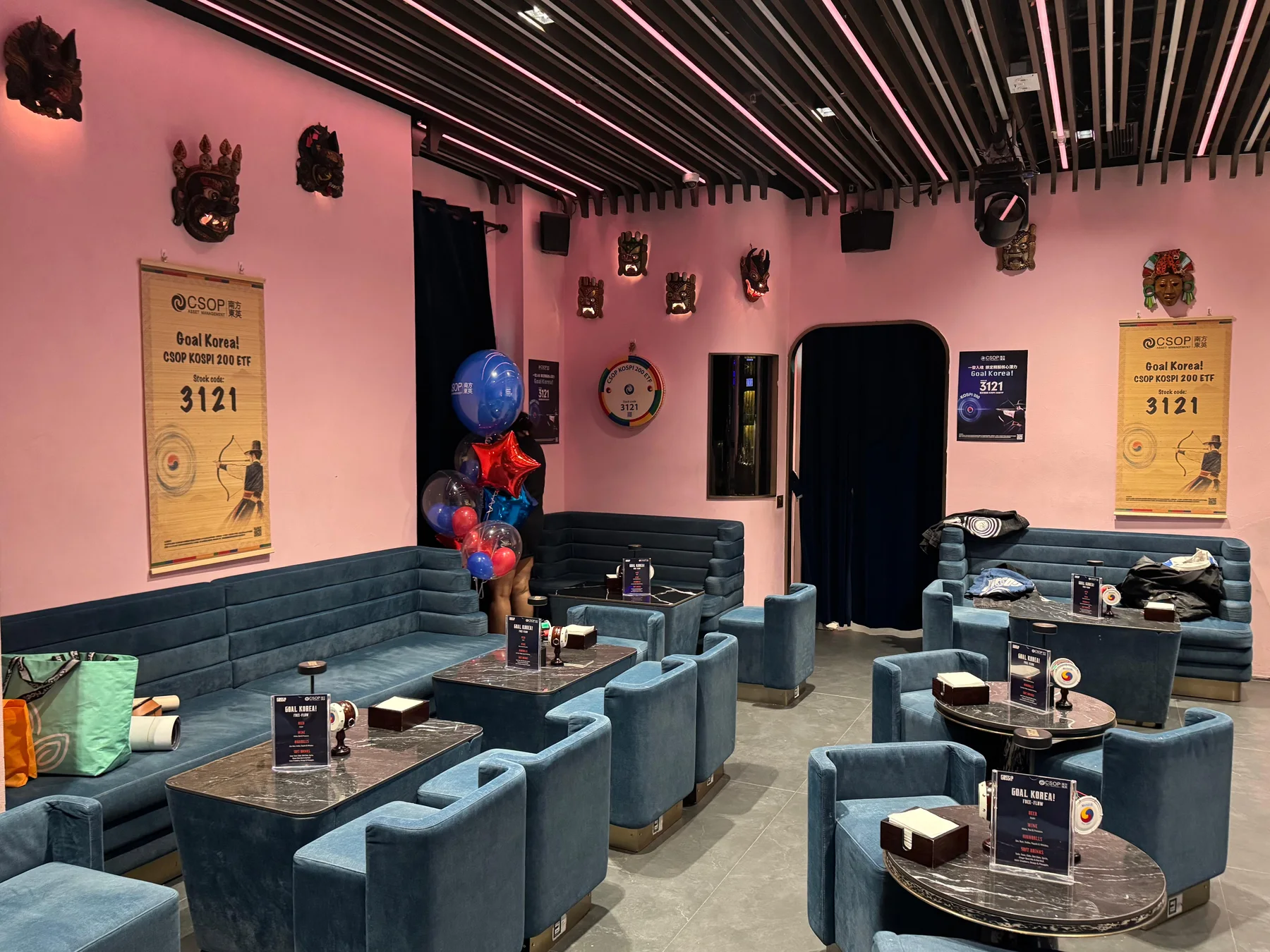 Branded lounge arranged for a corporate gathering
